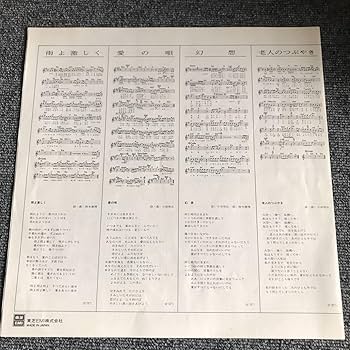 美品揃！＊オフコースLPまとめて21枚→小田和正／鈴木康博／Still／帯付 美品揃！＊オフコースLPまとめて21枚→小田和正／鈴木康博