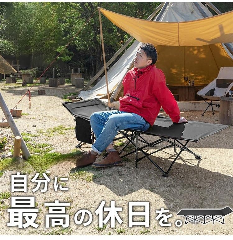 キャンプインストラクター推薦】 コット Amazon.co.jp: 【キャンプインストラクター推薦】コット 折りたたみ