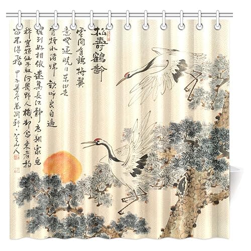 Chinese Shower Curtains Amazon Com