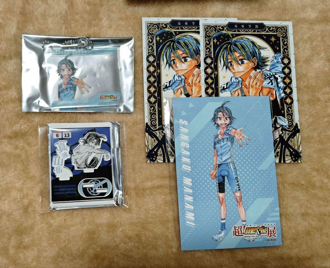 弱虫ペダル展 福岡ステージ1000円くじ A賞 真波山岳 超！弱虫ペダル展』 福岡ステージ 開催記念 1,000円くじ | RAFFLE