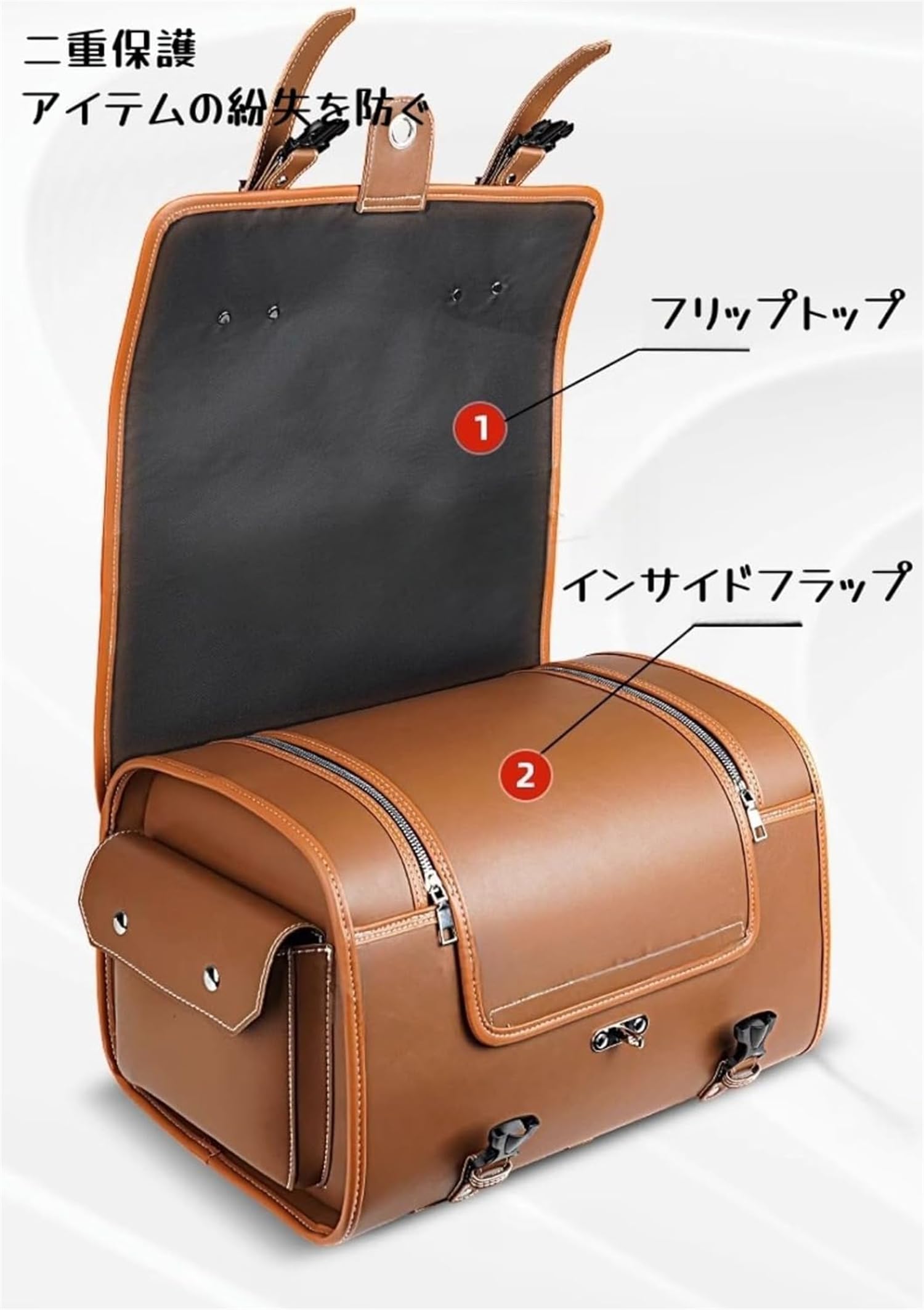 Amazon | Tonainオートバイのトランク33L トップケース バイクボックス