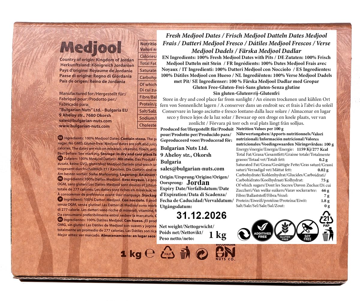 1 kg de Dátiles Medjool Frescos con Hueso, Grandes, naturalmente dulces, sin azúcar añadido, 100% puros y naturales, sin aditivos ni conservantes. Un aperitivo suave, jugoso y energético.