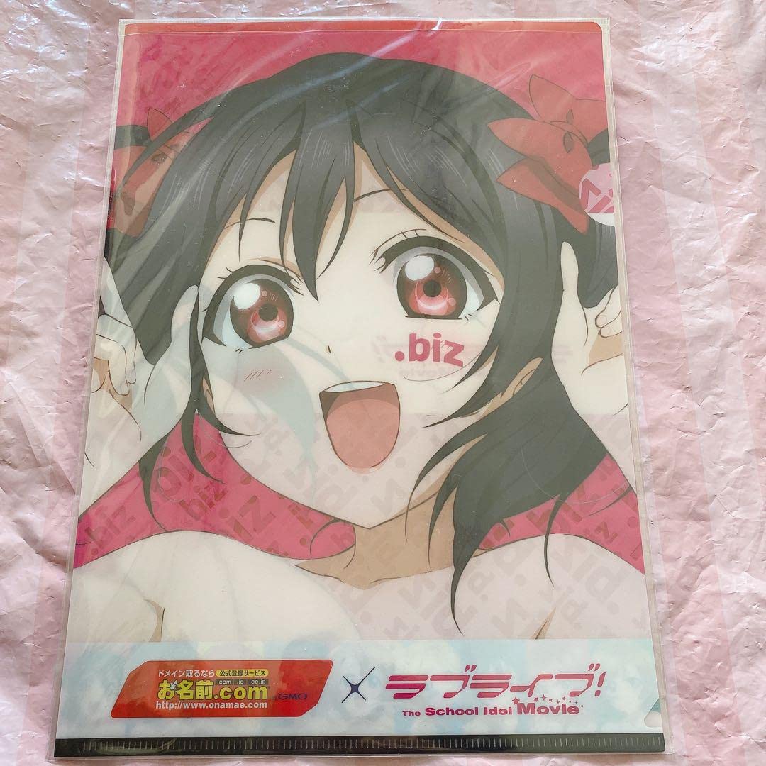 Amazon.co.jp: ラブライブ! 矢澤にこ クリアファイル お名前.com