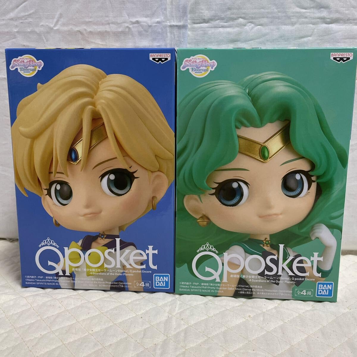 Amazon.co.jp: 美少女戦士セーラームーン Qposketフィギュア 6体