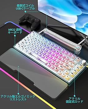 PC周辺機器 Magic Keyboard Amazon.co.jp: MAGIC-REFINER MK 32機械ゲームキーボード、75