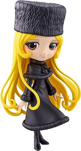 Banpresto - Galaxy Express 999 - Maetel (Ver. A), Figura de Bandai Spirits Q Posket disponible en Yaxa El Salvador