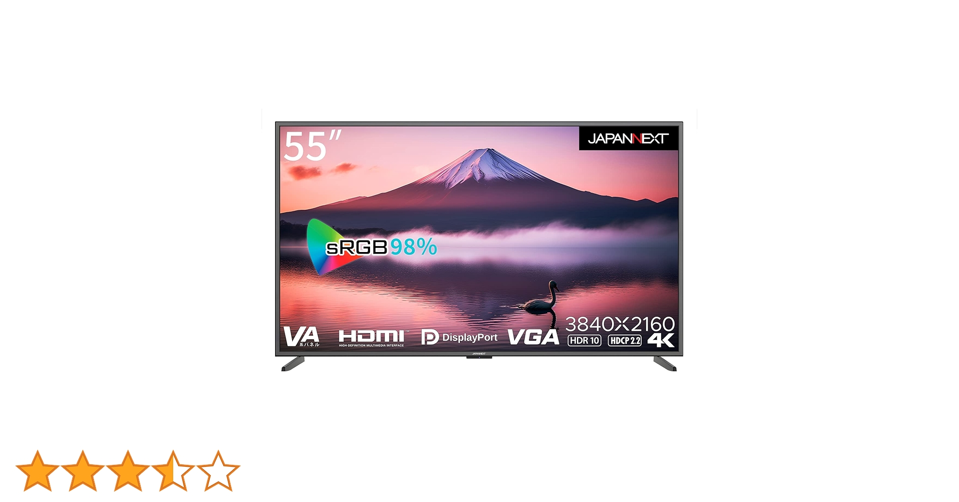 ジャパンネクスト55インチモニターJN-V5500UHDRジャンク JAPANNEXT 55インチ 大型4Kモニター JN-V5500UHDR-N 非光沢