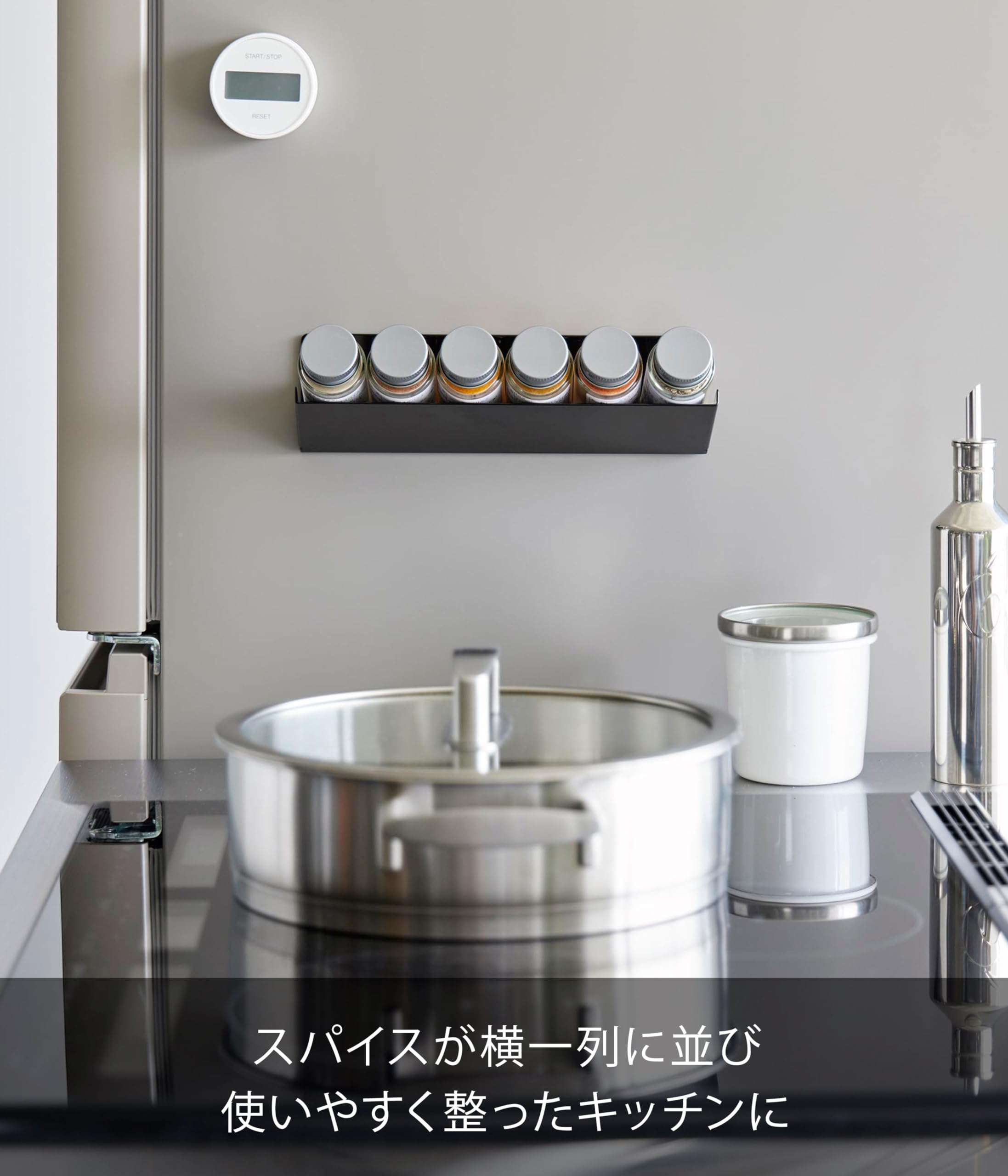 Amazon｜山崎実業(Yamazaki) マグネット 斜め置き スパイスラック