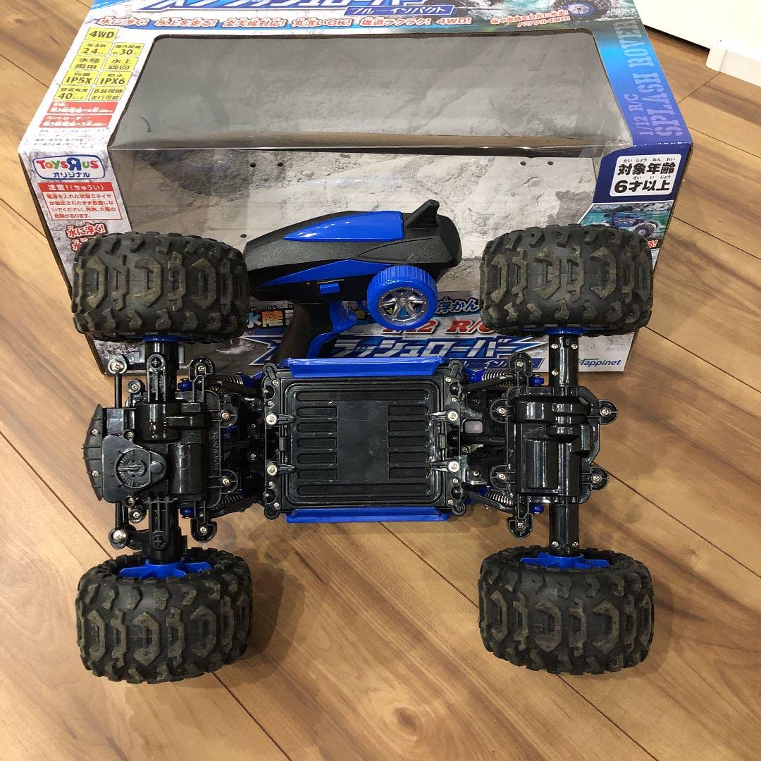 Amazon.co.jp: スプラッシュローバー トイザらス 限定 カラー