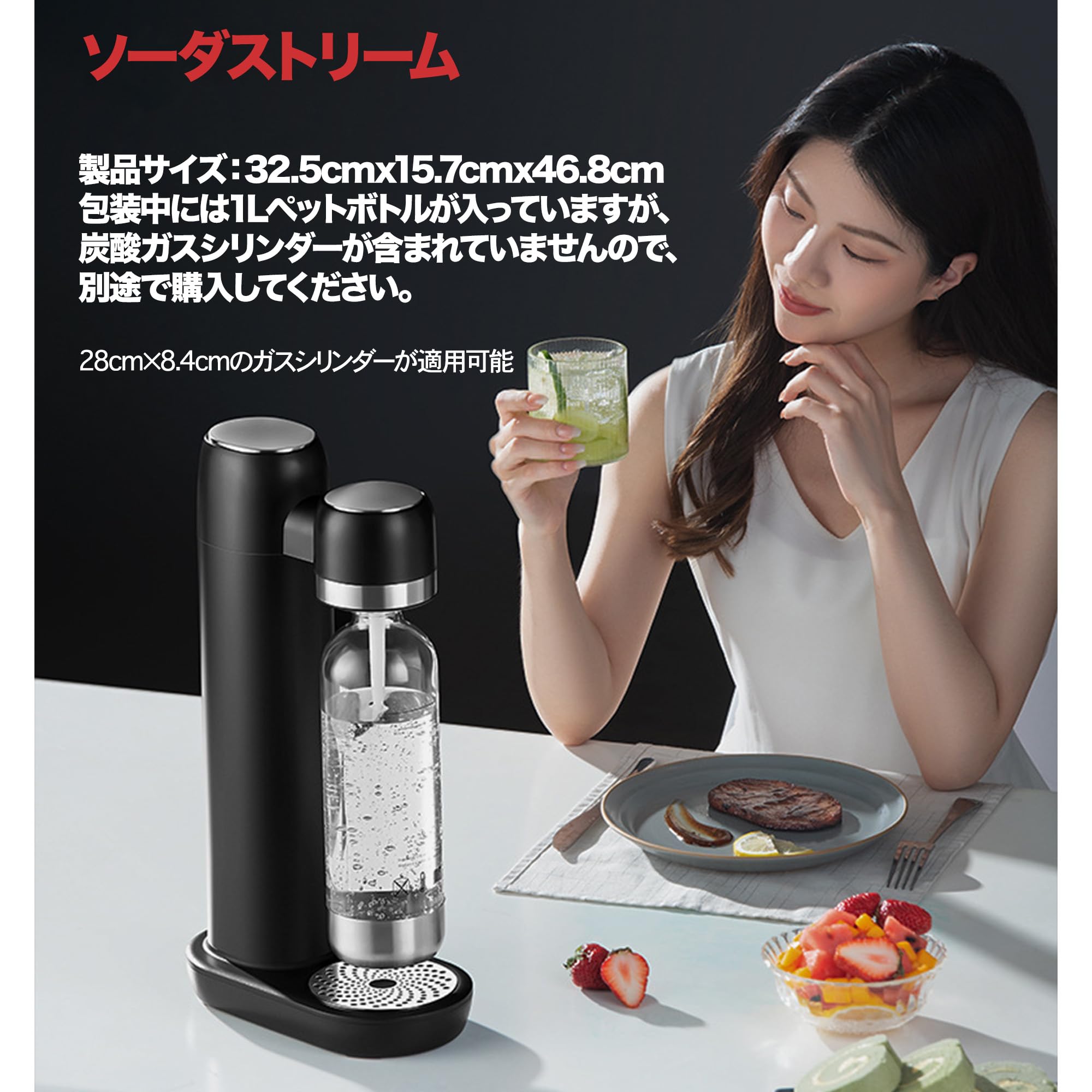 ソーダストリーム 炭酸水メーカー カートリッジ不要 電源不要 ガスシリンダー 楽天市場】ソーダストリーム SPIRIT(スピリット) 