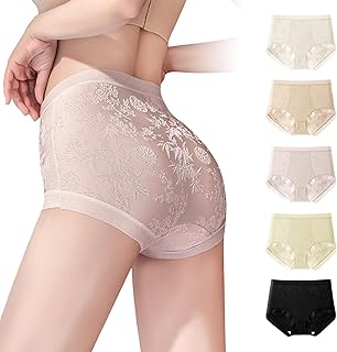 [veimia] シームレスショーツハイウエストレディース【5枚組・抗菌ロングクロッチ・360°ヒップを包み込み】ジャカード生地 深ばき すっぽりお腹まで包む 肌に優しい柔らか素材 通気性 で蒸れない 締め付けない 美尻 一日中さらさら快適