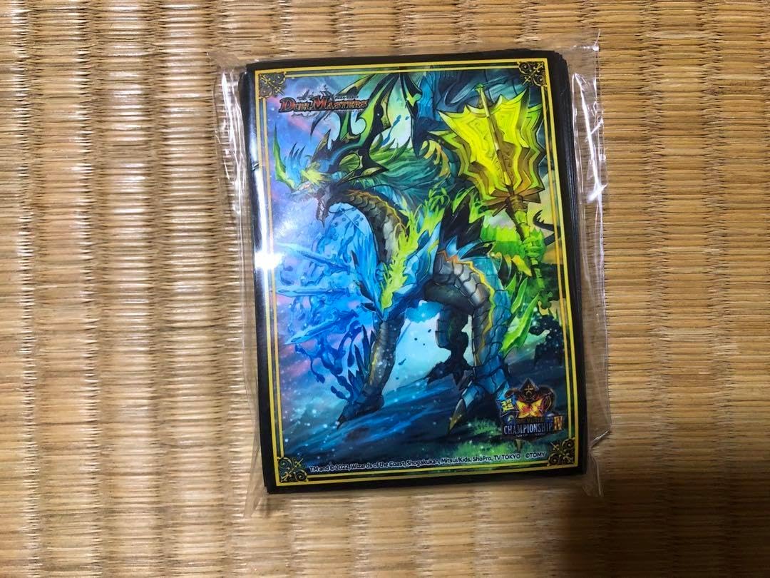 ガイアッシュカイザースリーブ プレイマットセット デュエマ - WWW