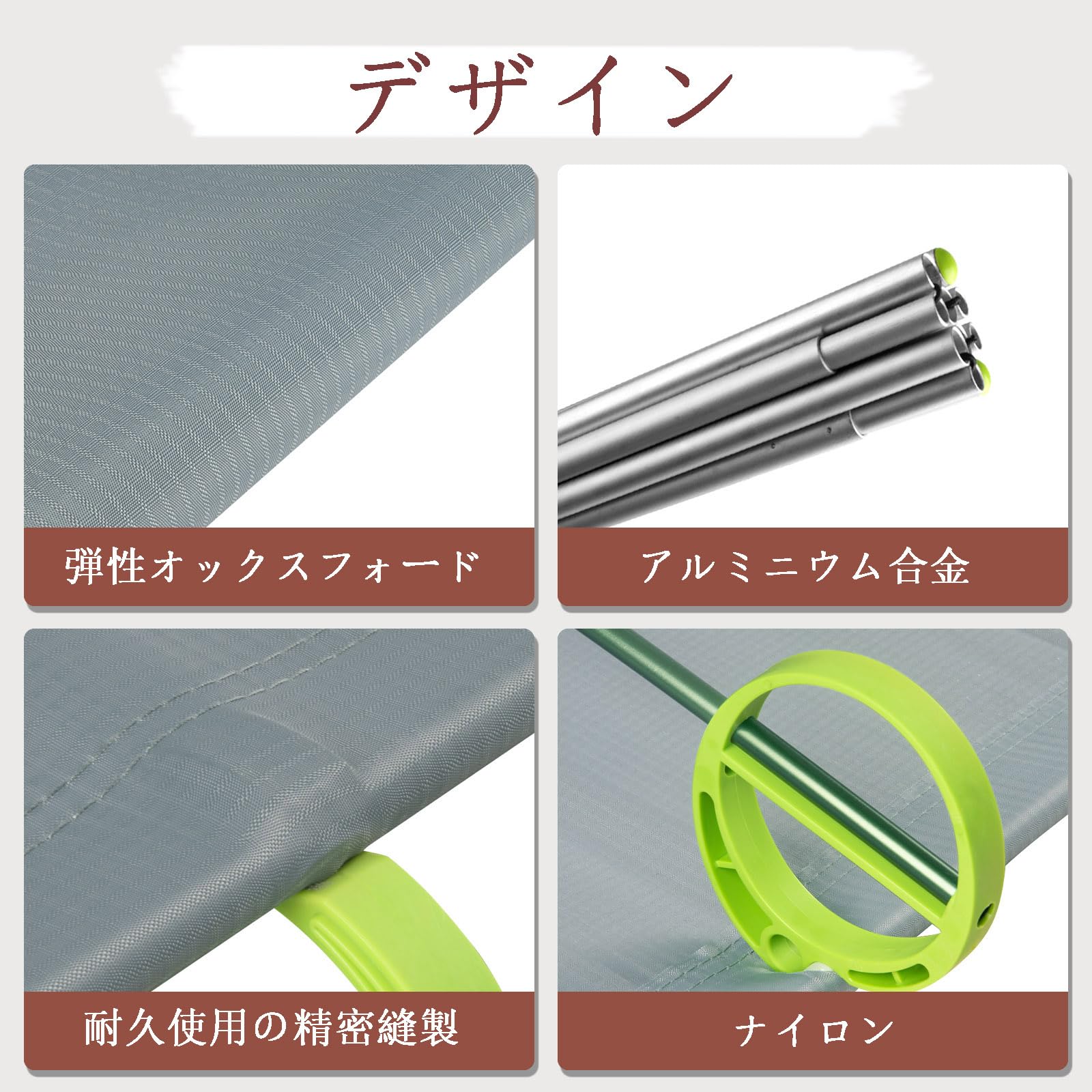 折りたたみベッド 超軽量1.5kg キャンプ用 コット 収納便利 高耐久 アルミ合金フレーム 幅58cm 耐荷重100kg 収納サイズ12×12×40cm 簡易ベッド アウトドア 車中泊 ゲスト用 (迷彩) Amazon.co.jp: 折りたたみベッド 超軽量1.5kg キャンプ用 コット 収納