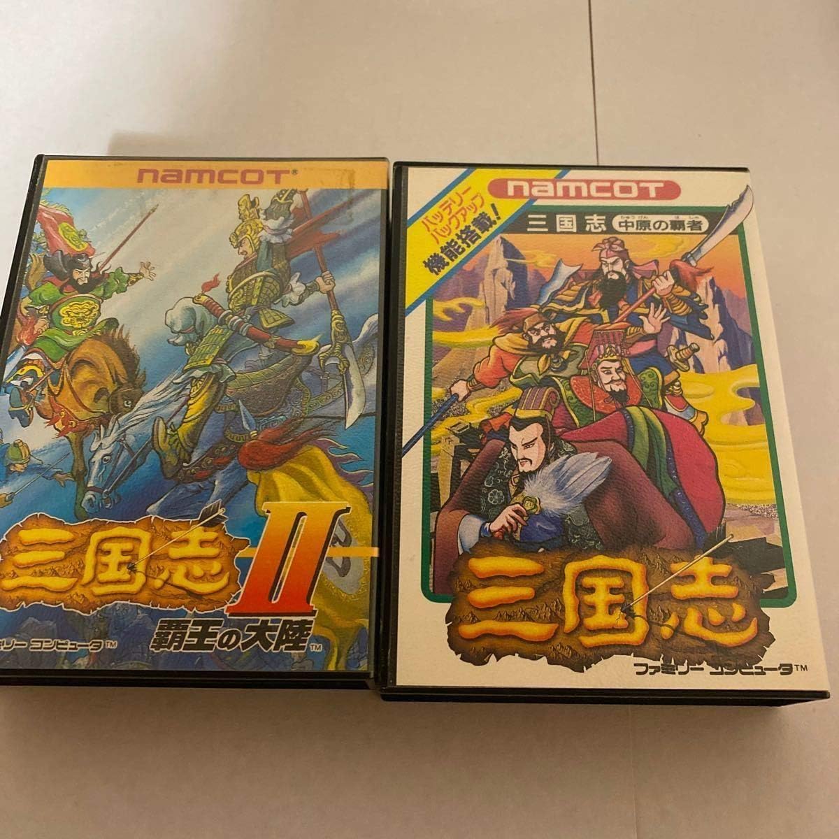 Amazon ファミコン 三国志 中原の覇者 三国志ii 覇王の大陸 2点セット おもちゃ おもちゃ