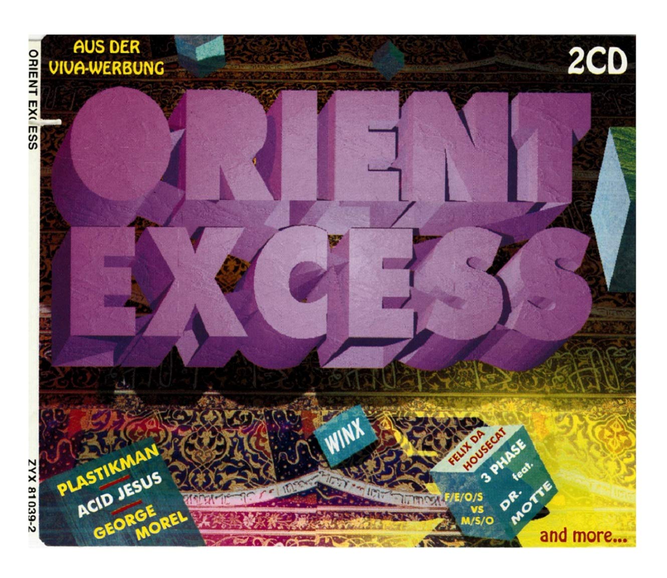 Orient Excess [Audio CD] Various Artists