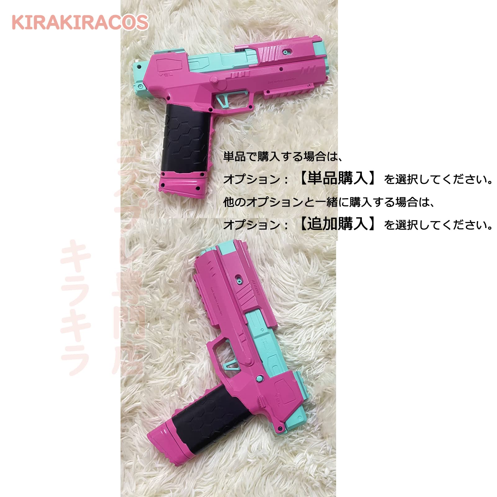 Amazon.co.jp: Plazhen サイバーパンク エッジランナーズ コスプレ