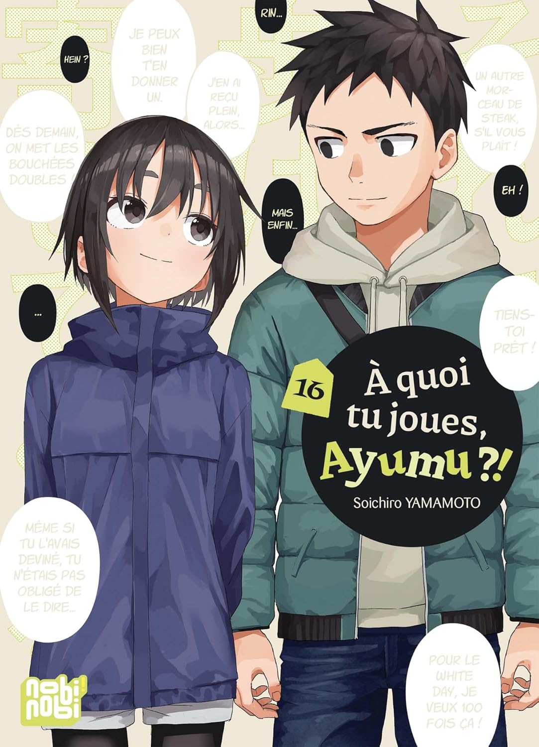 À quoi tu joues, Ayumu ? - Tome 16 (2025)