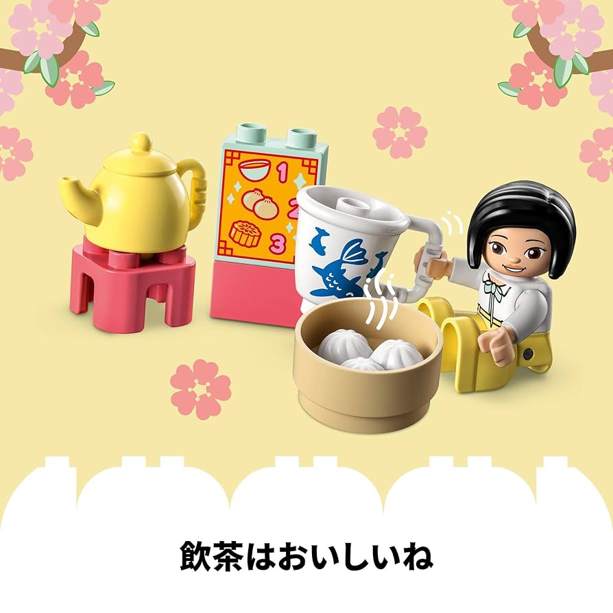 さぁちゃんデュプロ様 リクエスト 2点 まとめ商品 81FjHV8dp2L._UF894,1000_QL80_.jpg