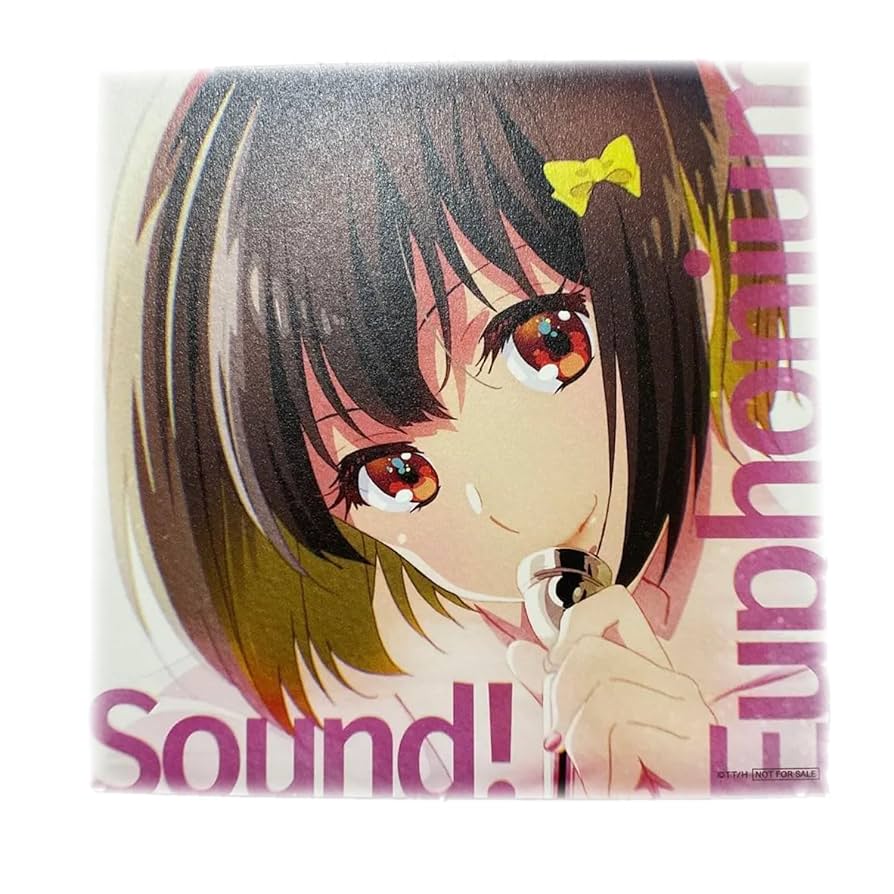 響け!ユーフォニアム　アンサンブルコンテスト　2.3週目　入場者特典　全種類 入場者特典 | 『特別編 響け！ユーフォニアム～アンサンブル