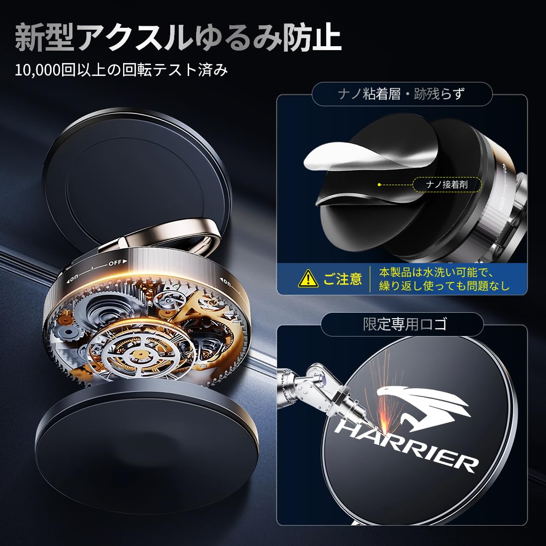 Amazon.co.jp: SPEEDTAKE 2026最新型ハリアー80系/60系/30系/10系~全