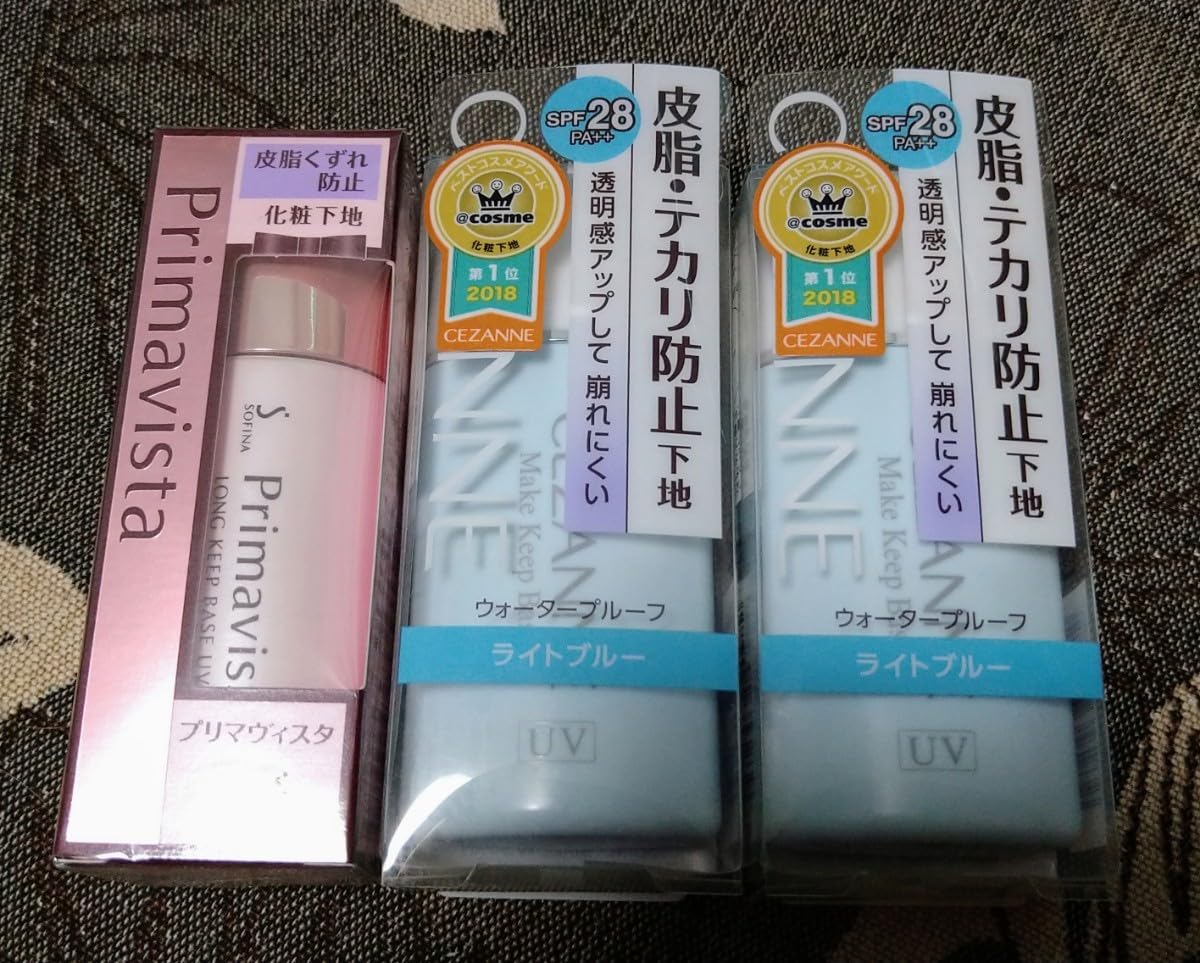 新品未開封 3個セット ♡ ソフィーナ プリマヴィスタス 最強下地 テカリ防止 Amazon | ○3本セット○ソフィーナプリマヴィスタ 皮脂くずれ