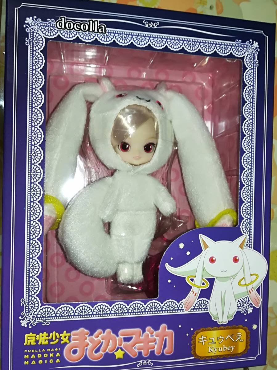 Amazon.co.jp: docolla ドコラ 魔法少女まどか マギカ キュゥべえ DD 