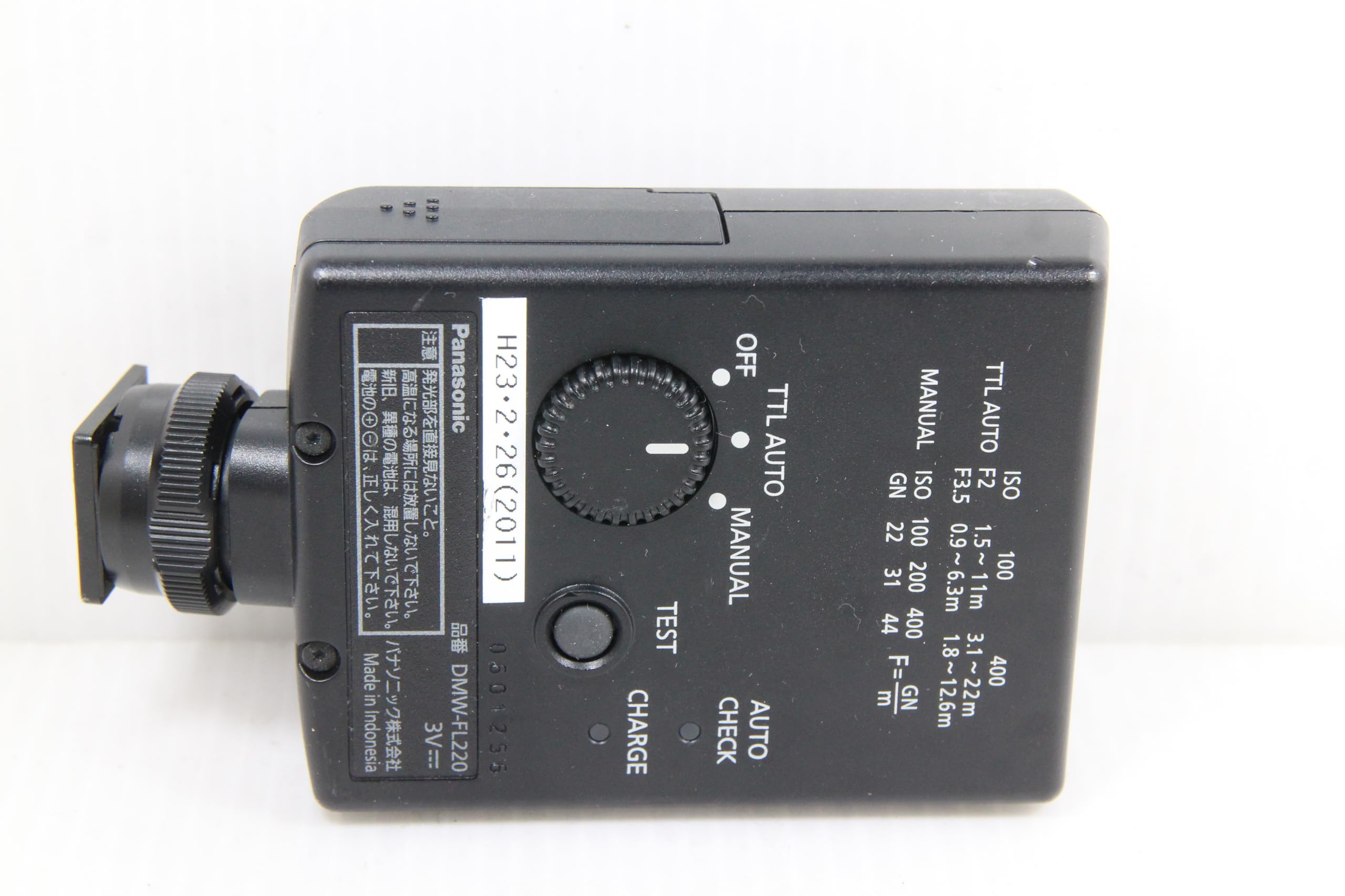 Panasonic DMW-FL220 フラッシュ Amazon.co.jp: Panasonic DMW-FL220 External Flash for Lumix