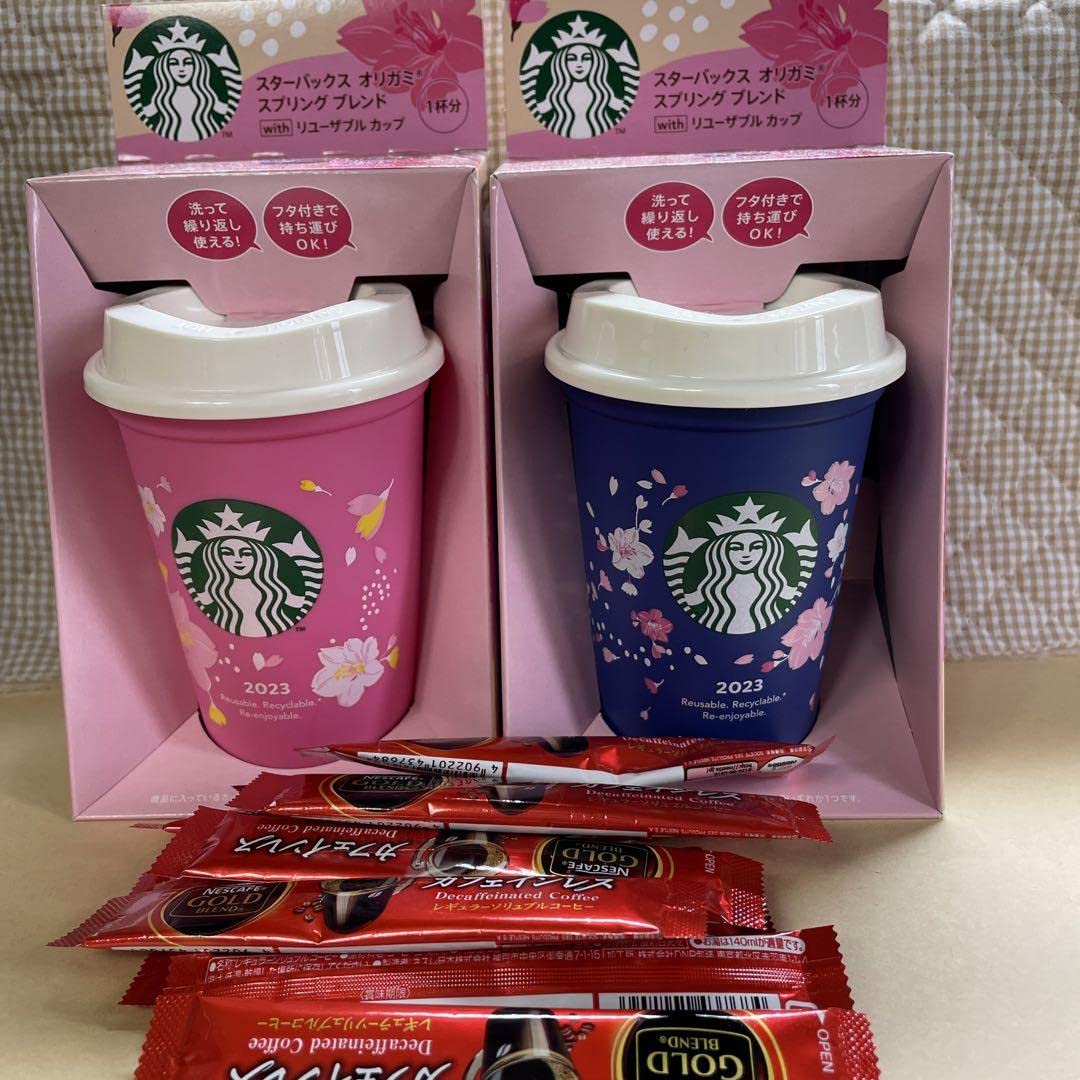 Amazon.co.jp: 2023 スターバックス リユーザブルカップ ブルー ネスレ 