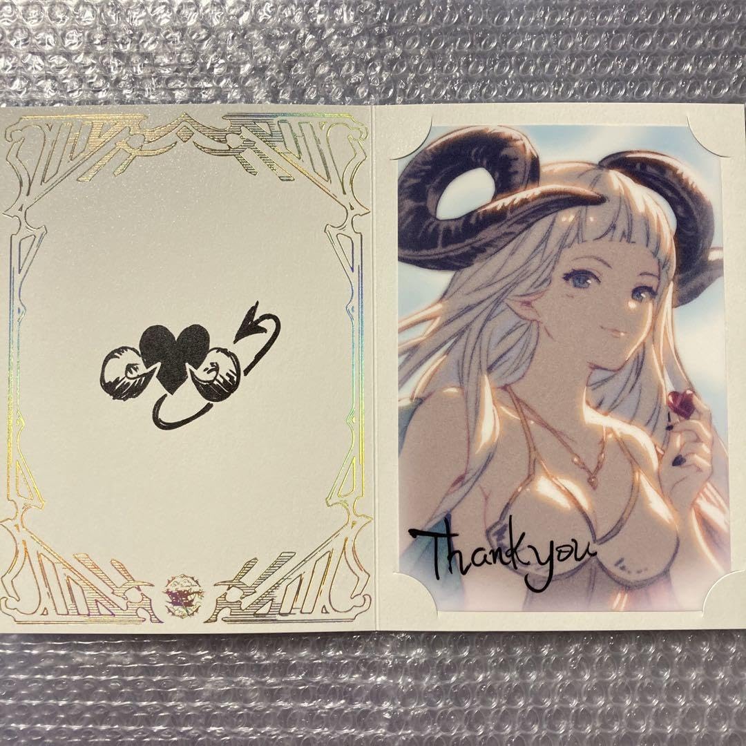 グラブル バレンタイン お返し 9枚セット Amazon.co.jp: アスタロト グラブル 2023 バレンタイン お返し