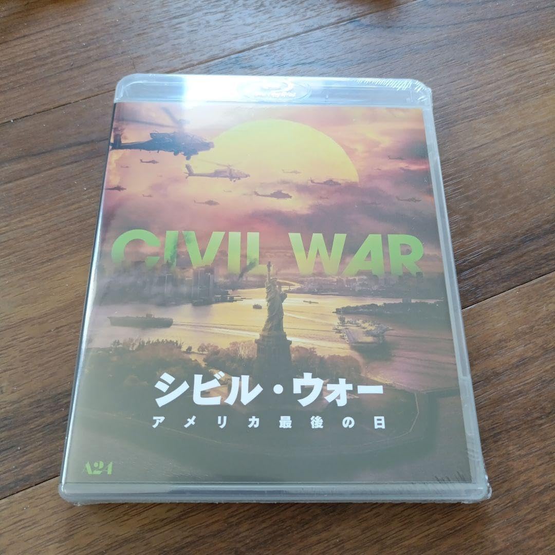 キル・ビル Vol.2 プレミアムBOX('04米)〈30000セット限定生産〉 キル・ビル Vol.2 プレミアムBOX('04米)〈30000セット限定生産
