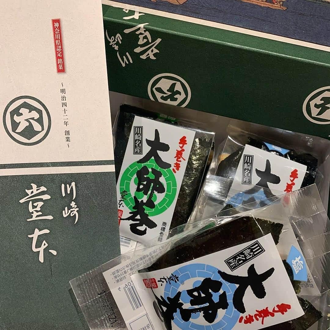 大師巻 箱詰 18袋入り 贈答用 紙袋付き 1袋3本入り