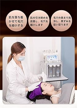 Amazon.co.jp: ハイドラフェイシャル 自宅用 スパのための専門家