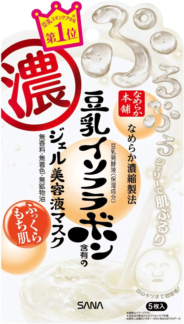NAMERAKA Honpo Sana Isoflavone Gel essence liquid mask 5 sheets