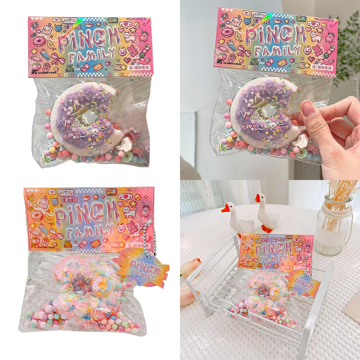 Amazon | スクイーズおもちゃ ドーナツ 握る スクイーズ 玩具 可愛い