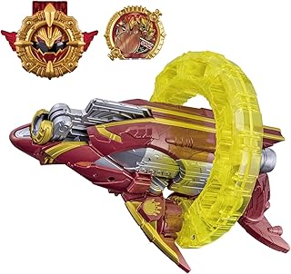 [バンダイ(BANDAI)] ナンバーワン戦隊ゴジュウジャー ゴジュウウルフ ワイルドパワーアップセット