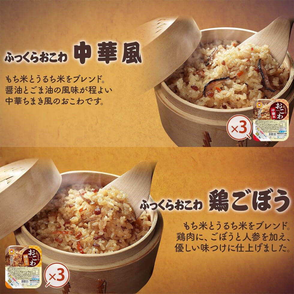 健康食パックご飯20pc Amazon | レトルト ご飯 パック 8種20食 詰め合わせ セット マルちゃん