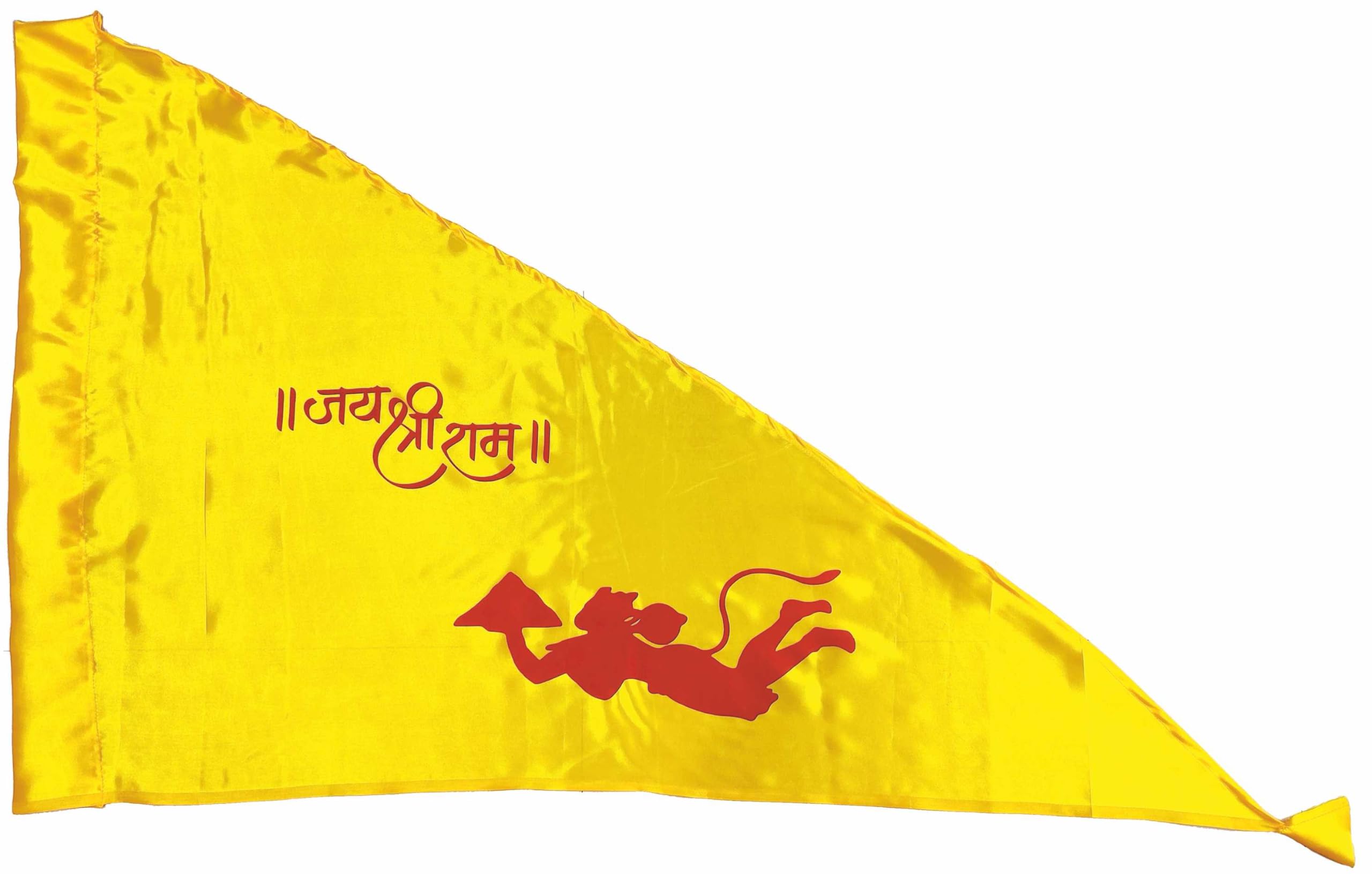La Jarden LARGE 3x4.5 feet Bajrangbali Jai Shree Ram Printed Bhgwa Dhwaj carrying mountain; Pataka Religious, Spiritual Celebration Purpose Yellow color, All purpose Yellow flag, Mandir ka jhanda, Flag, Pitambari Temple flag, (Large Size 36x54 inches (B0CRQL3YVZ) Amazon Price History, Amazon Price Tracker