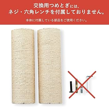 ねこ侍 Amazon.co.jp: すみっコぐらし スーパーもーちもちぶらさげ