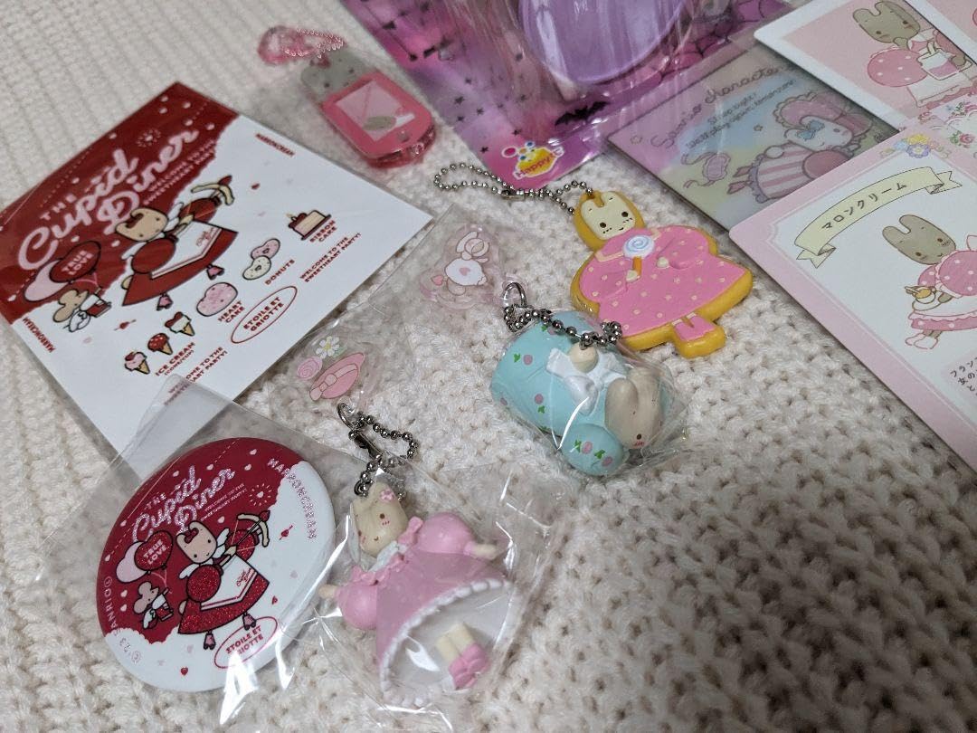 Amazon.co.jp: 【サン リオ】マロンクリーム グッズ セット : ビューティー