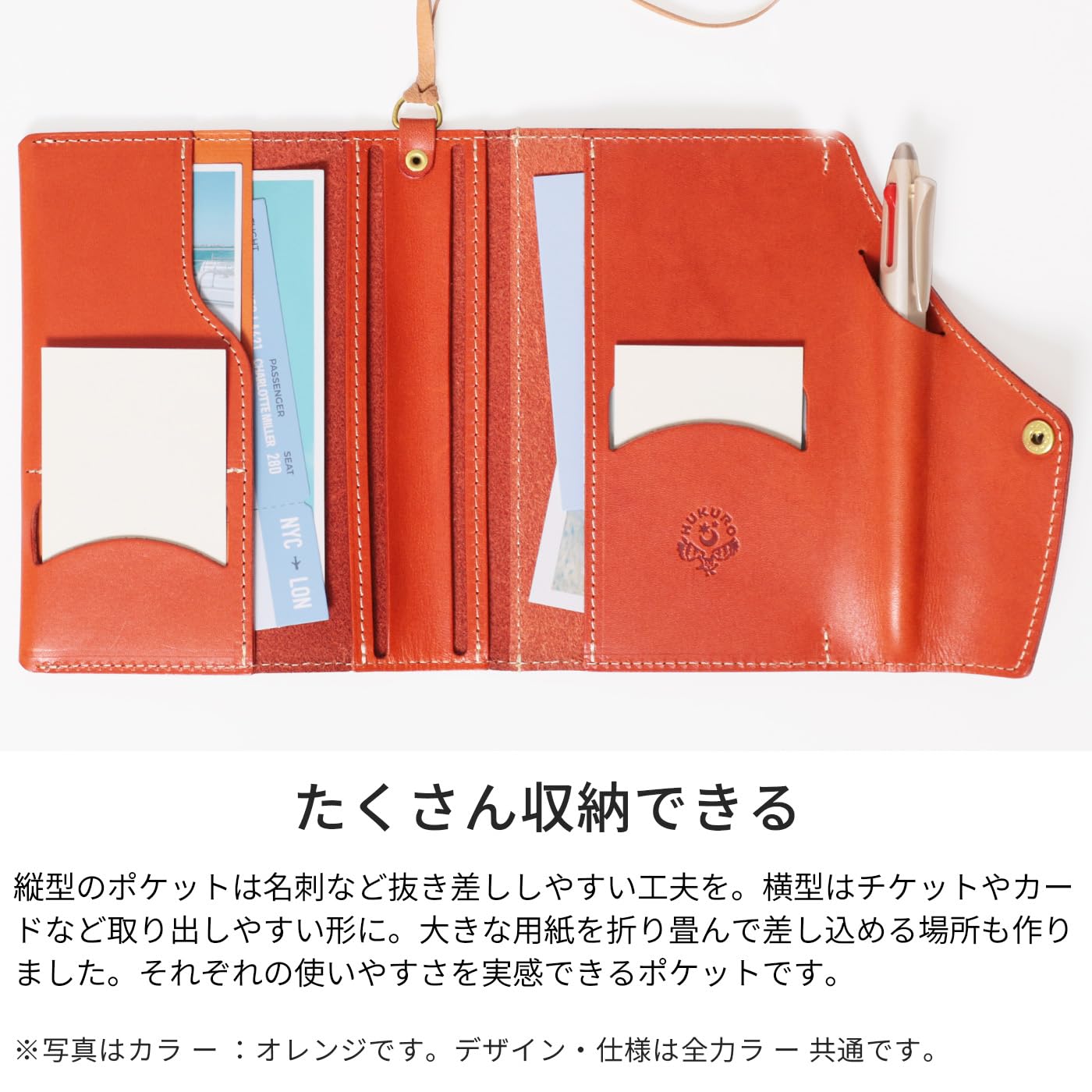 Amazon.co.jp: HUKURO 手帳カバー 本当に使える A6 革 メンズ