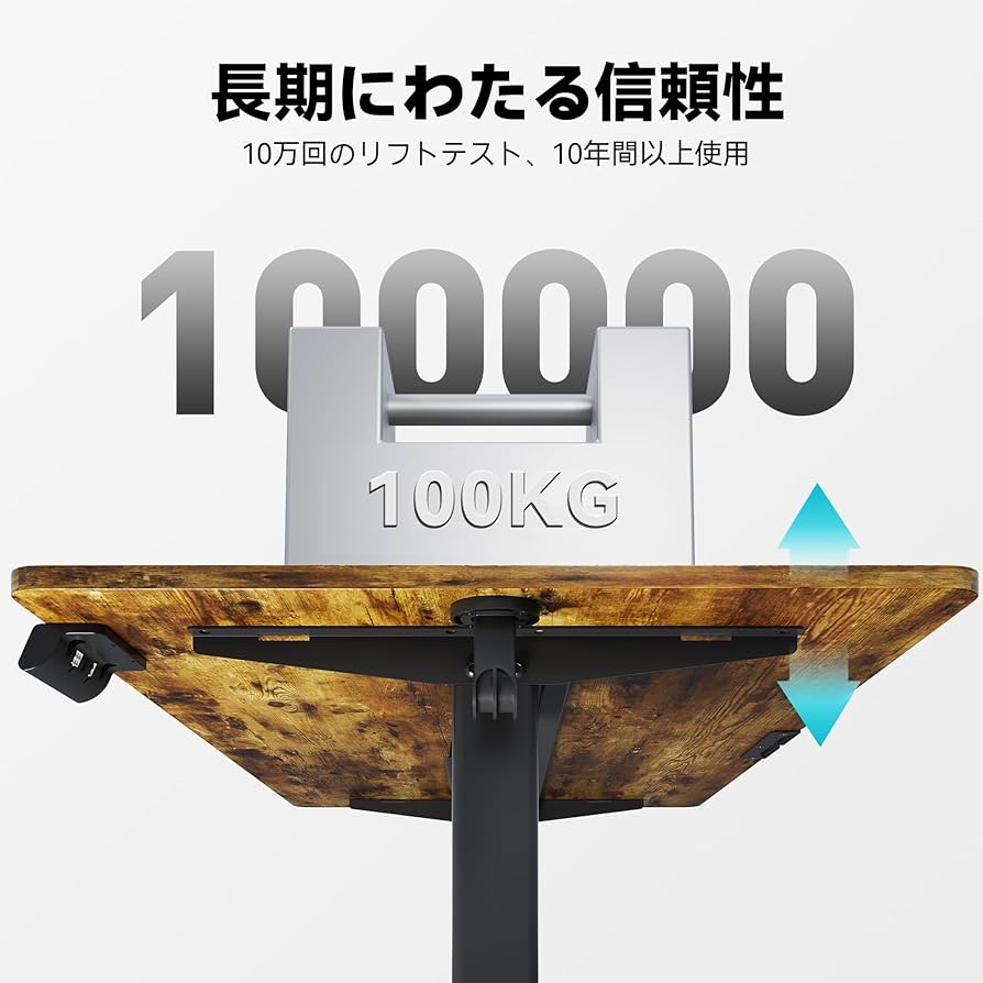 Amazon | Gamork 電動スタンディングデスク 高さ調整70CM-118CM