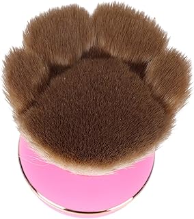 SHERCHPRY Portable Pink Makeup Brush with Cov...