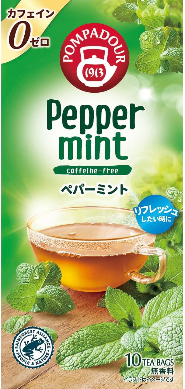 ポンパドール ペパーミントリーフハーブテ
