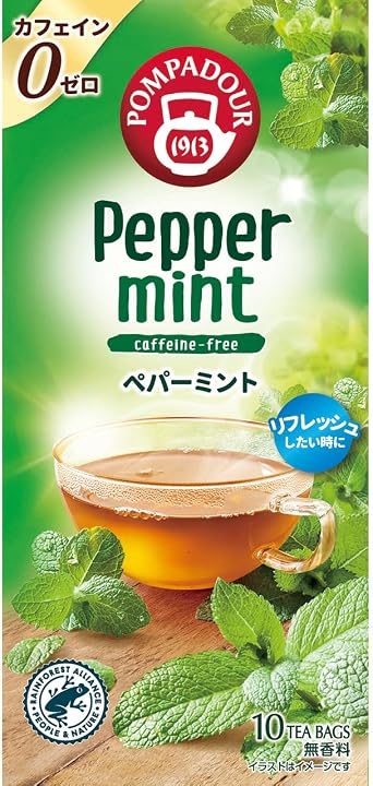 Pompadour Peppermint Leaf Herbal Tea 10P