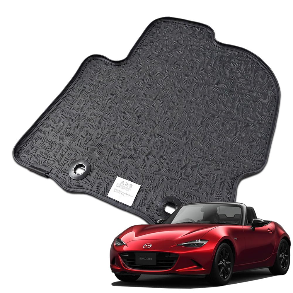 ロードスター　フロアーマット　NA　NB 楽天市場】ROADSTER ロードスター NB系 専用 フロアマット : N