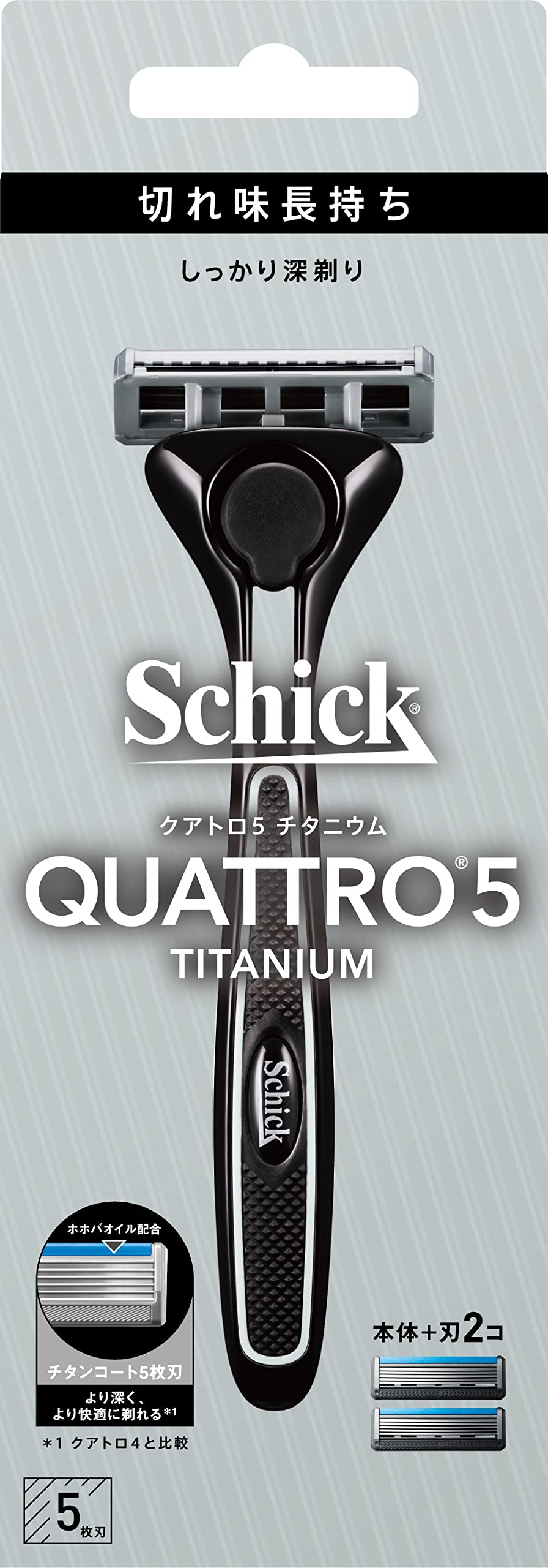 Amazon.co.jp: Schick(シック) クアトロ5チタニウム ホルダー(刃