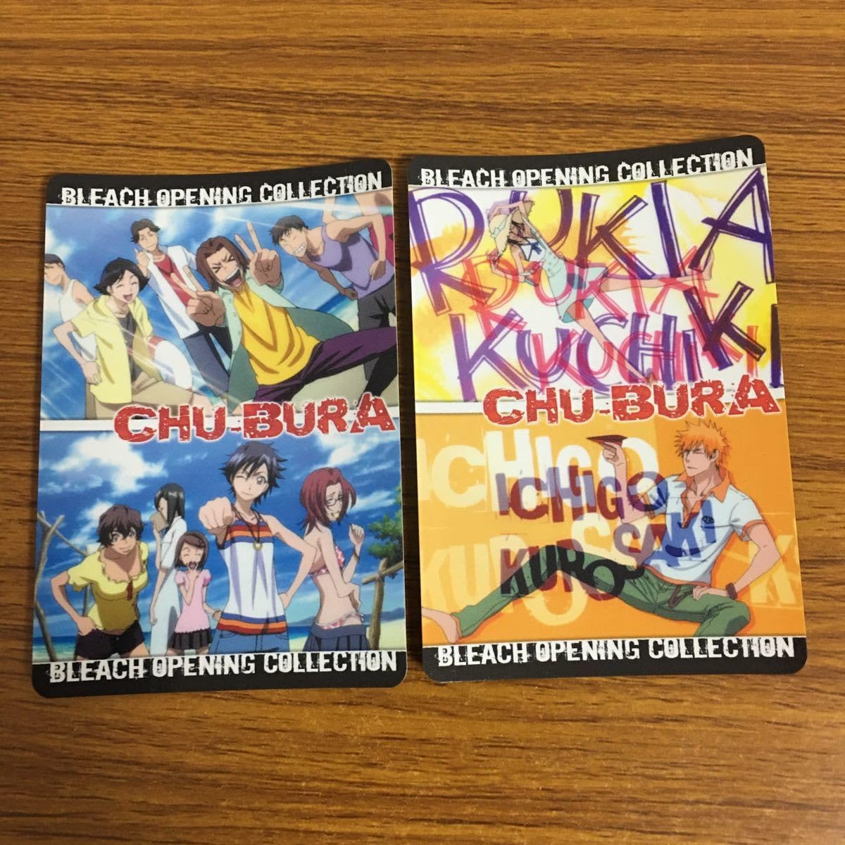Amazon.co.jp: 羽39 カード トレカ まとめ BLEACH 黒崎 一護 日番谷 冬