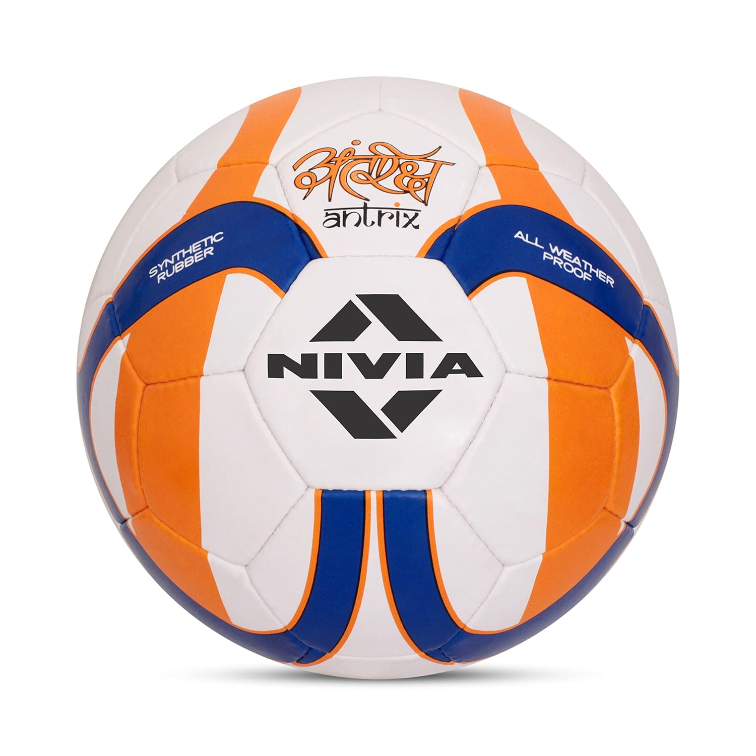 Nivia FIFA Quality Football Antrix, 32 Panels, PU Micro Leather, Hand Stitched, Suitable for Soft & Wet Ground, Hard Groun... - Review, Price and Buying Guide
