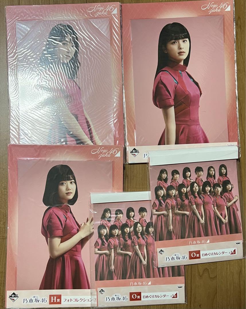 Amazon.co.jp: 乃木坂46 グッズ まとめ売り バラ売り (欅坂、日向坂 