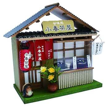 Amazon | ビリー 手作りドールハウスキット 街角のお店キット